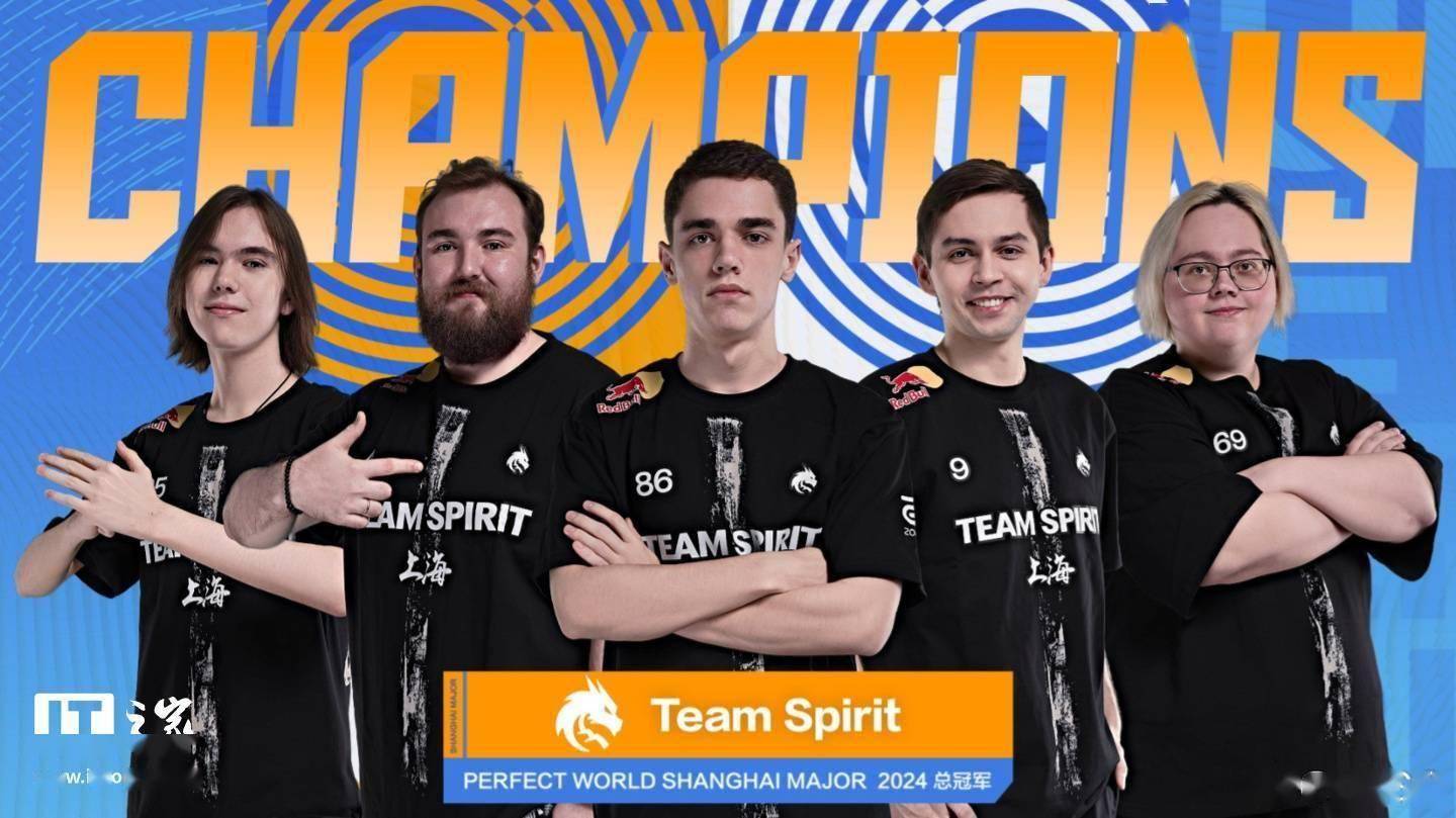 型持球 型持球