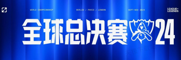 辟谣式回应 辟谣式回应