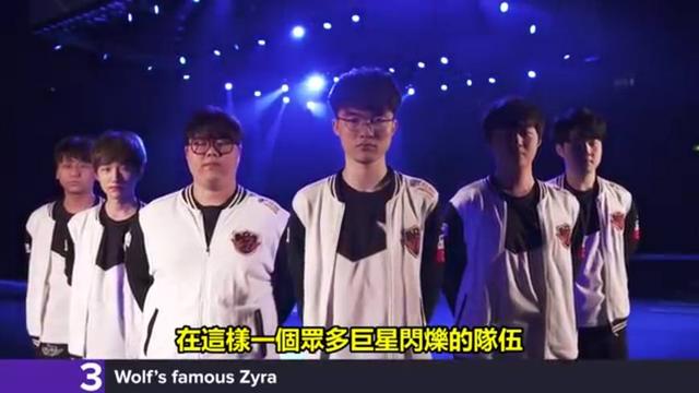 弧顶三点位
