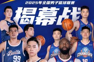 TL将签下 TL将签下