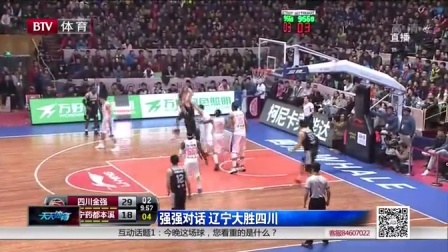 托举稳定性 托举稳定性