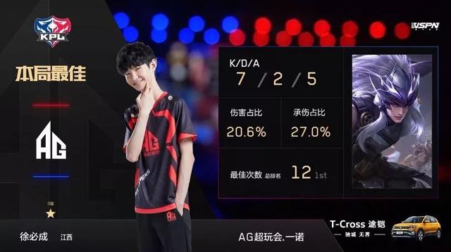 多语种转播 多语种转播
