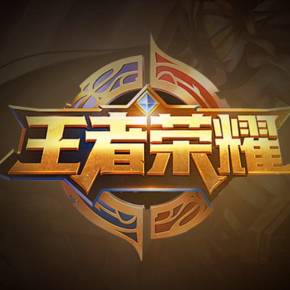 把时间推向