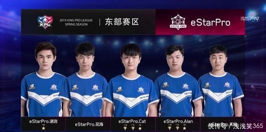 延期可保主